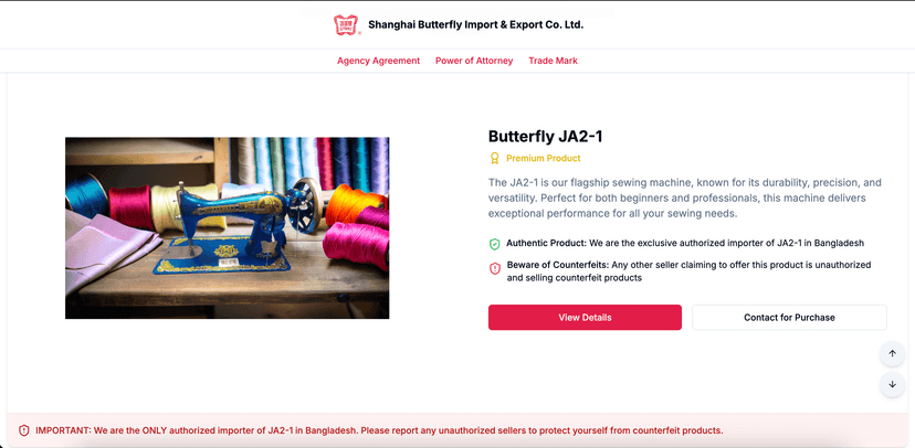 Screenshot of Butterfly SMC project